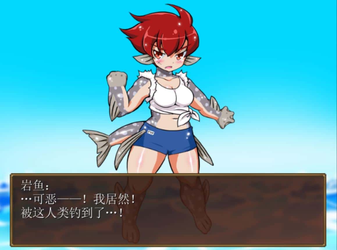 河川钓者～瀑布潭的天女～封面