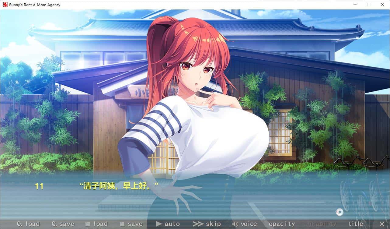 Bunny's 家政上门服务全息投影