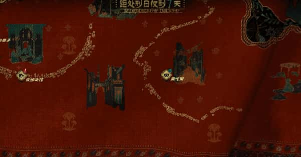 游戏截图4