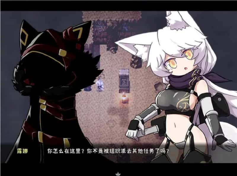 游戏画面3