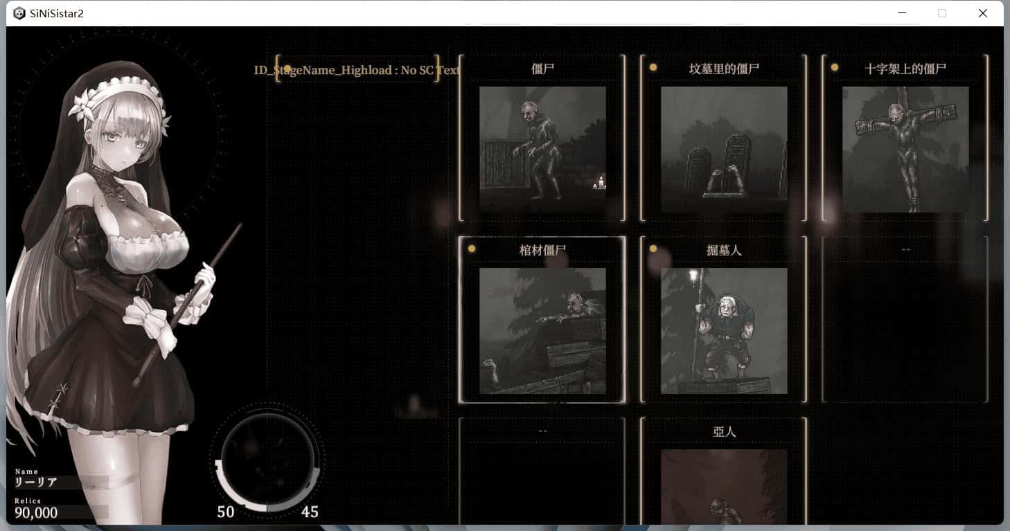视觉数据2