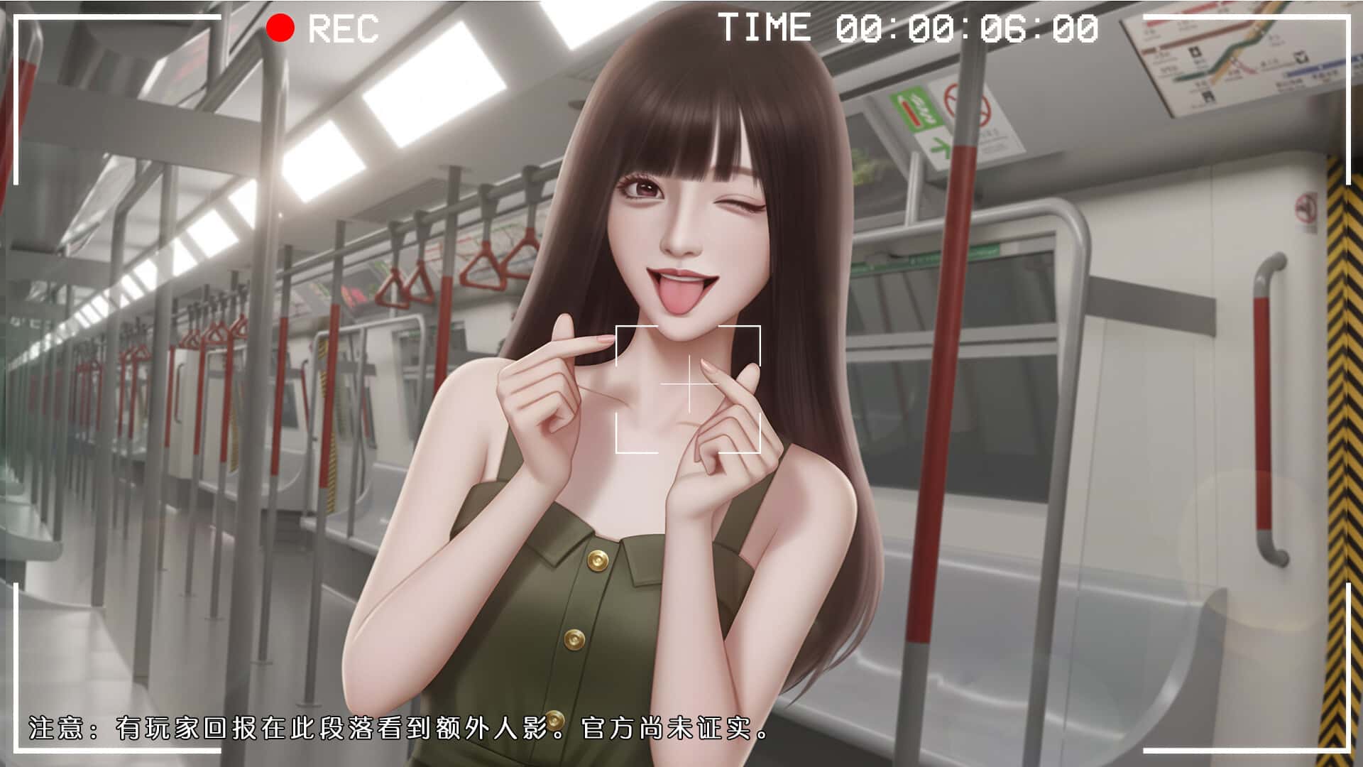 游戏画面3