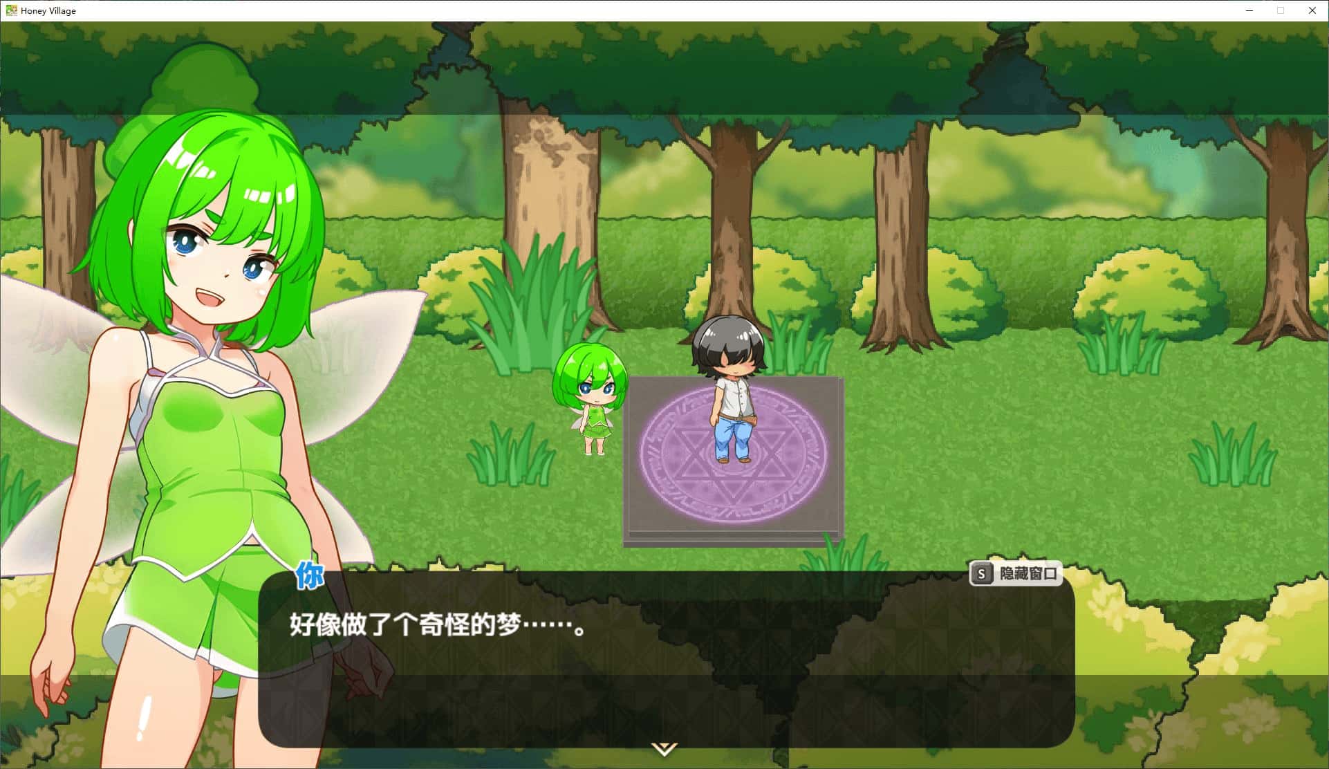 视觉数据2